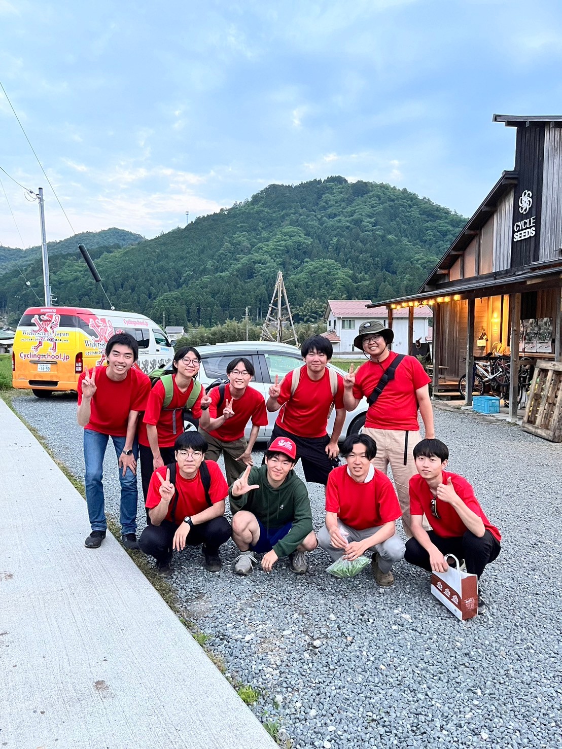 美山町での取り組み